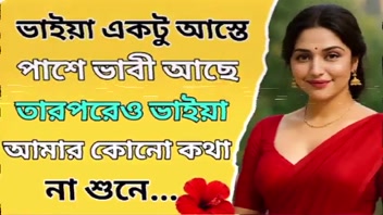 Heartfelt Bengali Love Tale: Emotional & Inspiring!