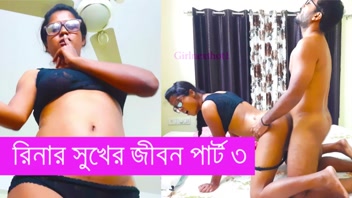 Rina's Thrilling Journey Ep. 3 - Bangla Passion