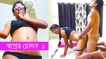 Sensual Bangla Love Story Fantasy