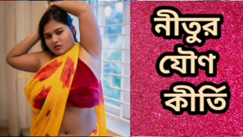 Seductive Step Mom: Hot Bengali Tale