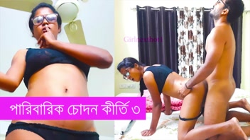 Taboo Family Secrets Unveiled - Bangla Tale Pt 3