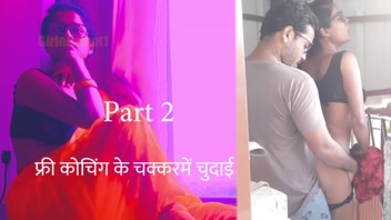 Hot Coaching Session Sex Story - Part 2 Hindi