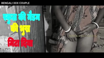 Hot 18yr Indian Student & Math Teacher Sex! Clear Hindi Audio XXX